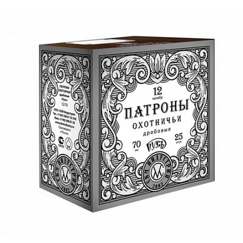 СКМ Патрон охотничий 12/70 №5 36гр. "Русь" (п. Сокол). Фото №1 СКМ Патрон охотничий 12/70 №5 36гр. "Русь" (п. Сокол). Фото №1