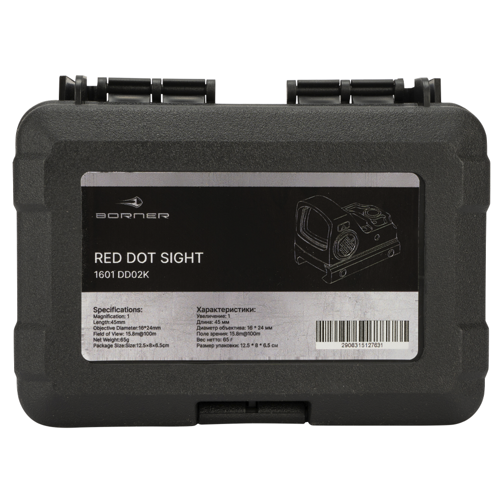 Прицел коллиматорный BORNER DD02K открытый на Weaver. Фото №1