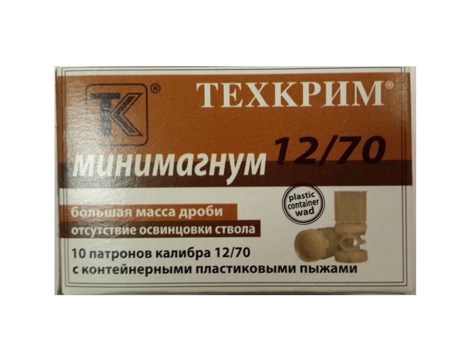 Патрон Техкрим 12/70 Минимагнум № 00 (в упаковке 10 шт) (в коробке 240 шт.). Фото №2