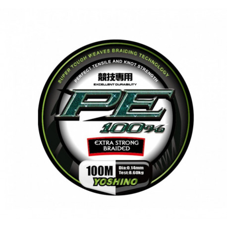 Шнур плетенный Yoshino PE 8х 0,28мм 20,40кг 100м зеленый. Фото №2