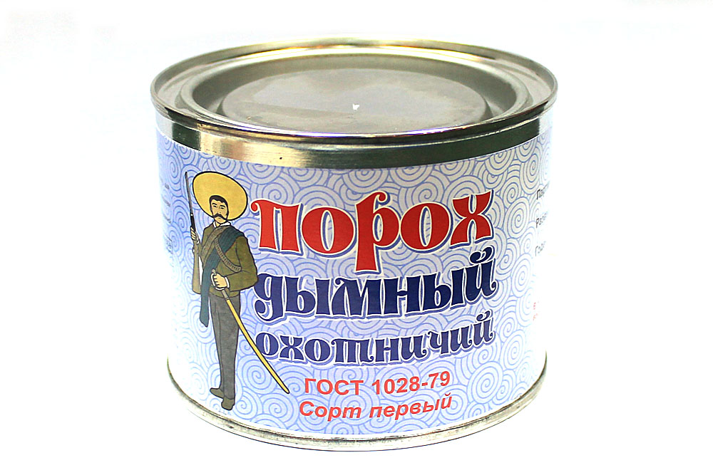 Порох  ДОП  (500гр)  (24 в упаковке) (ООН №0027, порох дымный). Фото №2