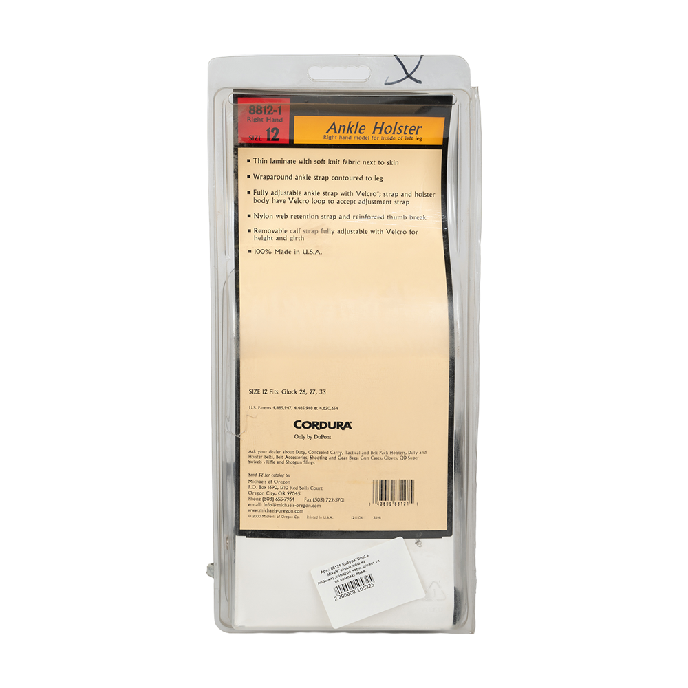 Кобура "UncLe Mike's" скрытого ношения на лодыжку, кордура, чёрный, для пистолета типа компакт, правая. Фото №4 Кобура "UncLe Mike's" скрытого ношения на лодыжку, кордура, чёрный, для пистолета типа компакт, правая. Фото №4