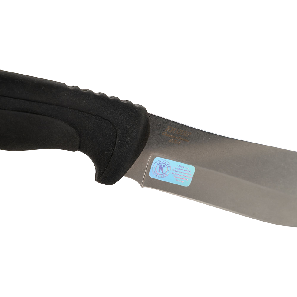 Нож «Рыбный» . Фото №4