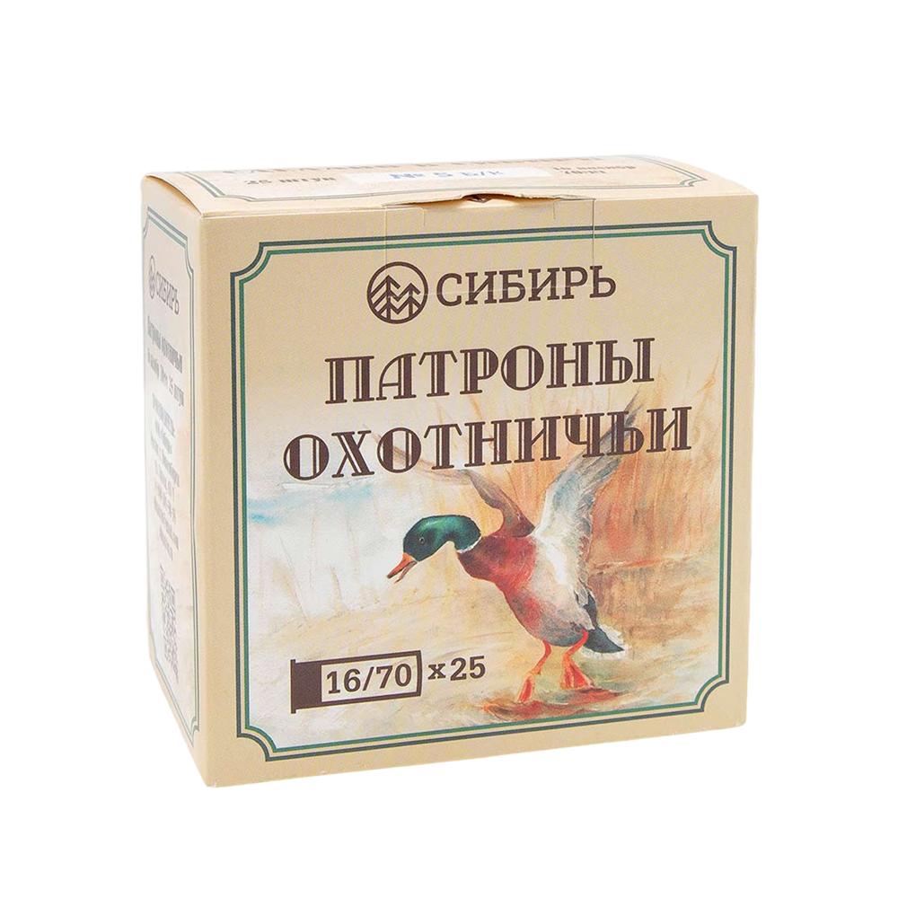 Патрон СИБИРЬ 16/70 охотничий дробовой 28г №5 (в пачке 25 шт) (в коробке 250шт). Фото №1