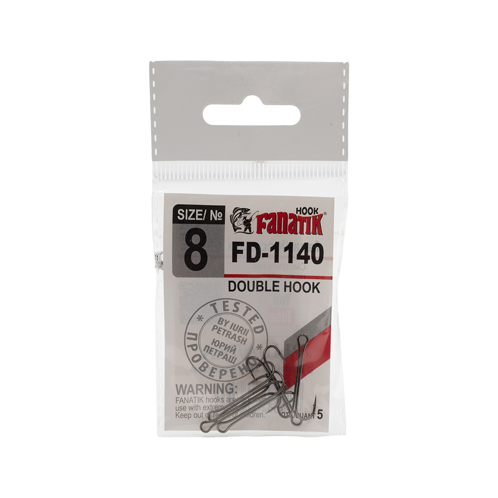 Крючок двойной Fanatik FD-1140 №8 (5 шт). Фото №1