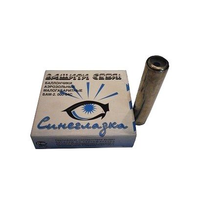 БАМ 2.000-04С "Синеглазка" (перец с красителем) 50 мм. Фото №1