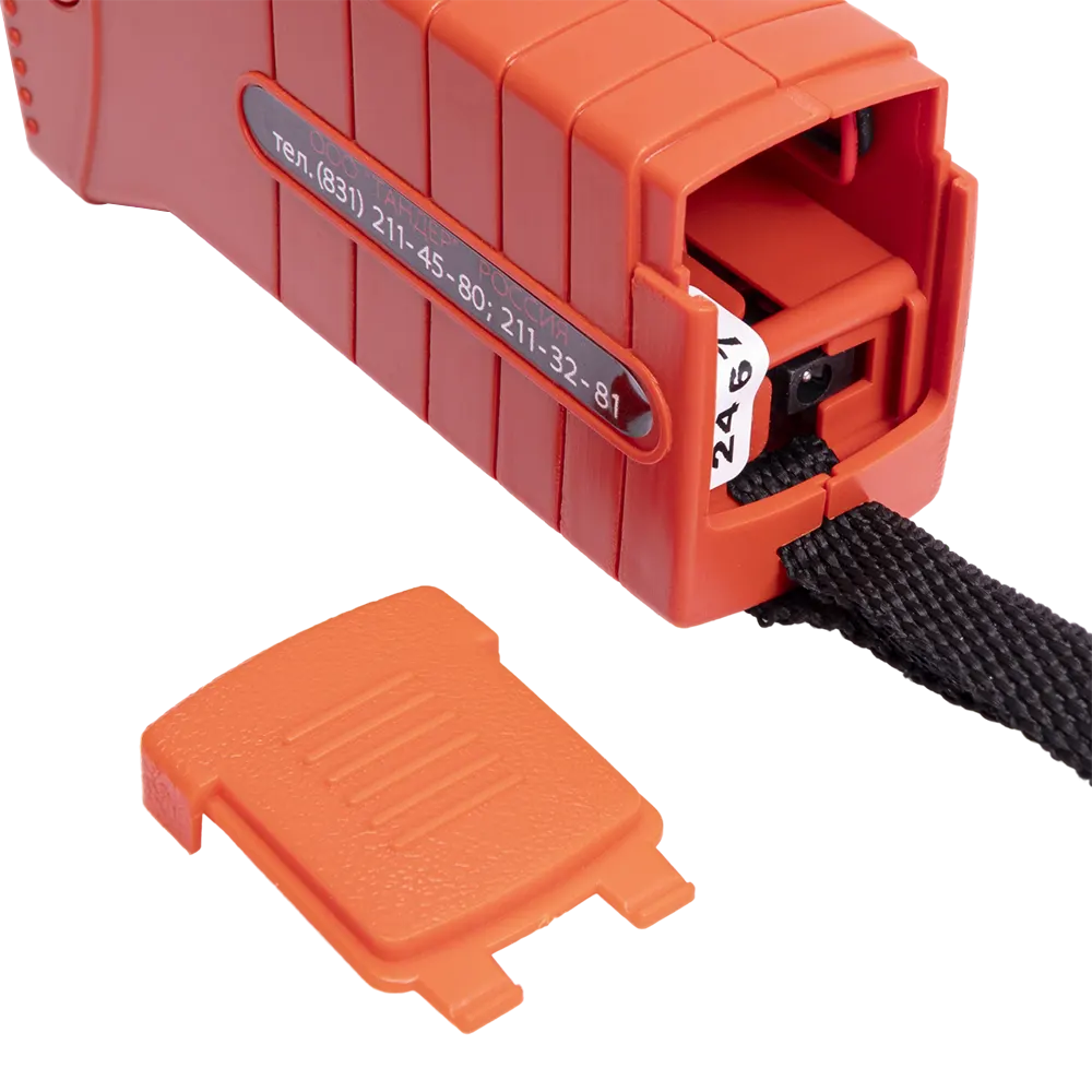 Электрический отпугиватель собак «АнтиБобик» AO оранжевый с АКБ . Фото №5