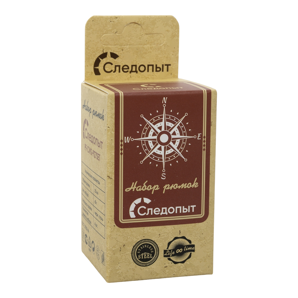 Рюмка Следопыт 20мл. в кожаной тубе (4 шт). Фото №1