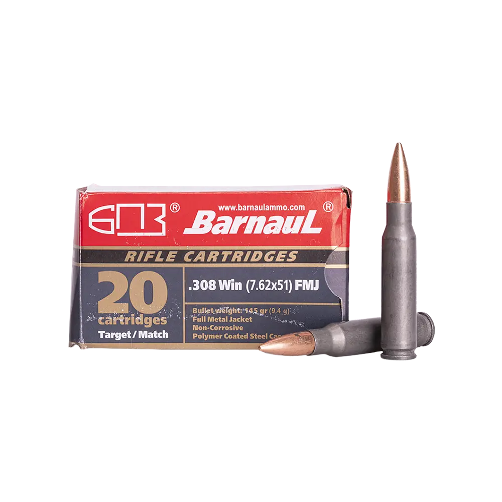 Патрон нарезной БПЗ 7,62х63 FMJ 9,4г полимер ( в пачке 20 шт.) ( в коробке 500 шт.). Фото №1