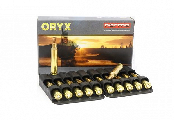 Патрон нарезной NORMA калибр 222 REM Oryx 3,56 гр. 55 grn. (в пачке 20 шт) . Фото №2