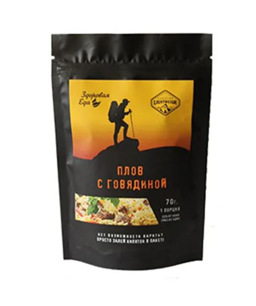 Плов "Здоровая Еда" с говядиной (70 гр.). Фото №2 Плов "Здоровая Еда" с говядиной (70 гр.). Фото №2