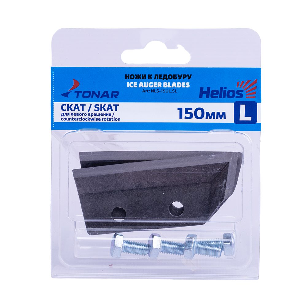 Ножи ЛР-150(L) (СКАТ) левое вращение . Фото №1 Ножи ЛР-150(L) (СКАТ) левое вращение . Фото №1