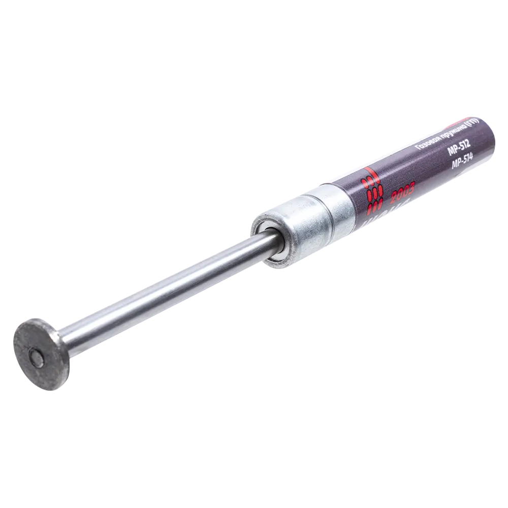 Пружина газовая стандарт (110 атмосфер) МР-512. Фото №2