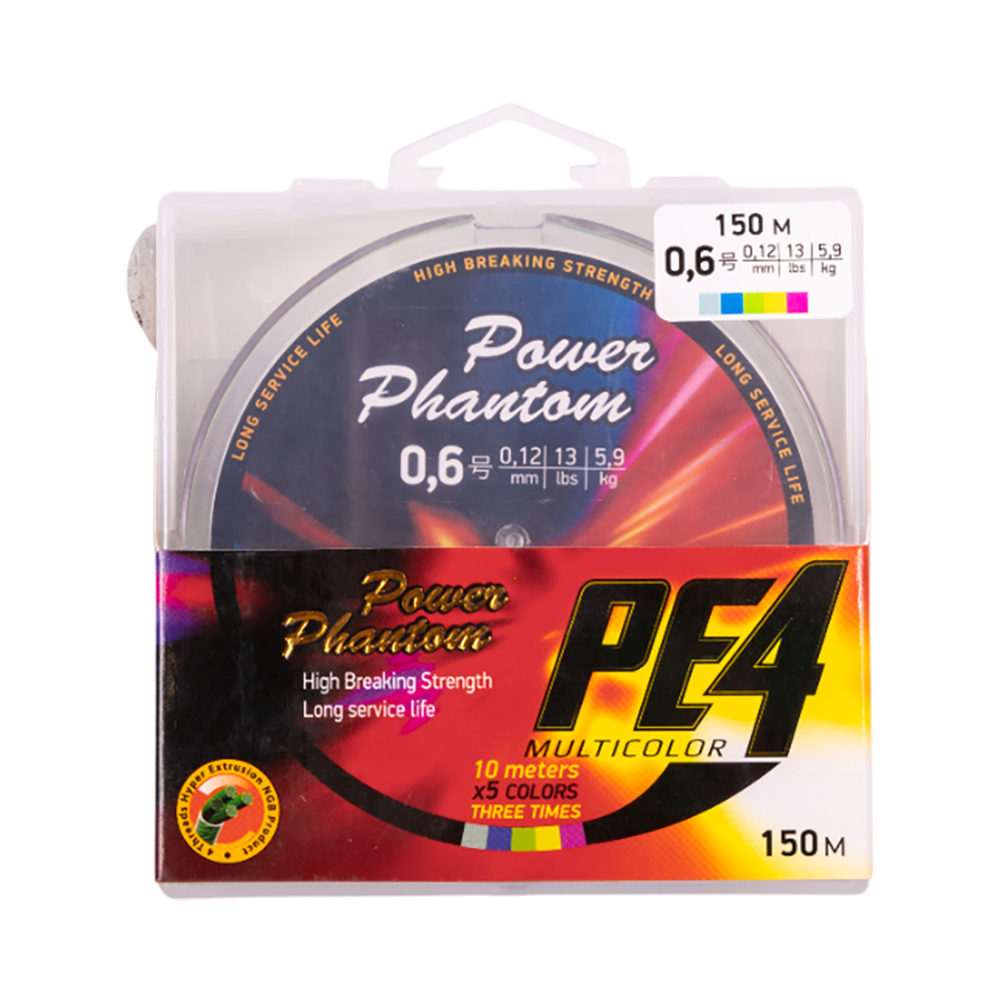Шнур Power Phantom PE4, 150м, 5 цветов #0,6, 0,12мм, 5,9кг. Фото №1