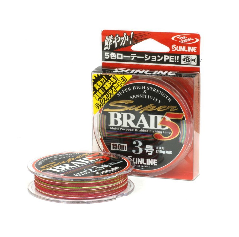 Плетенный шнур BRAID 5HG 150M#2,5. Фото №1