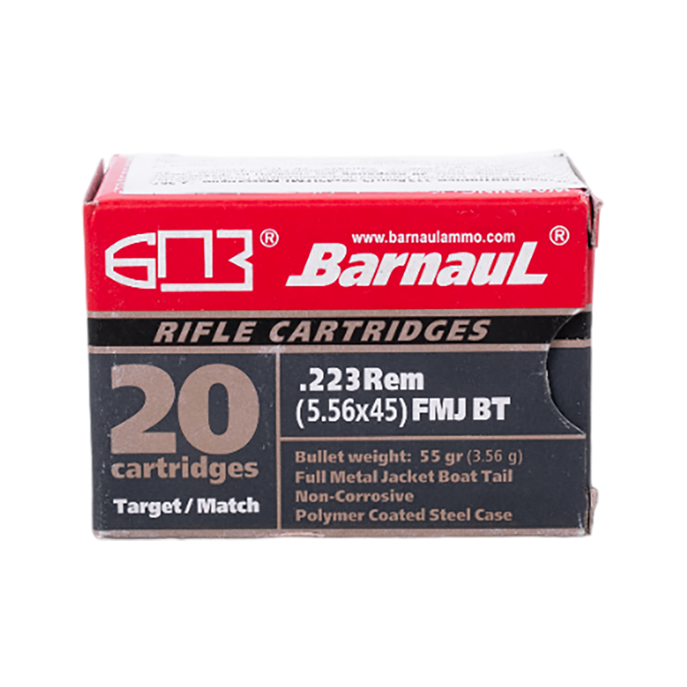 Патрон нарезной БПЗ калибр 5,56х45 FMJ лакированная гильза 3,56 гр.(в пачке 20 шт.) (в коробке 500 шт.). Фото №1