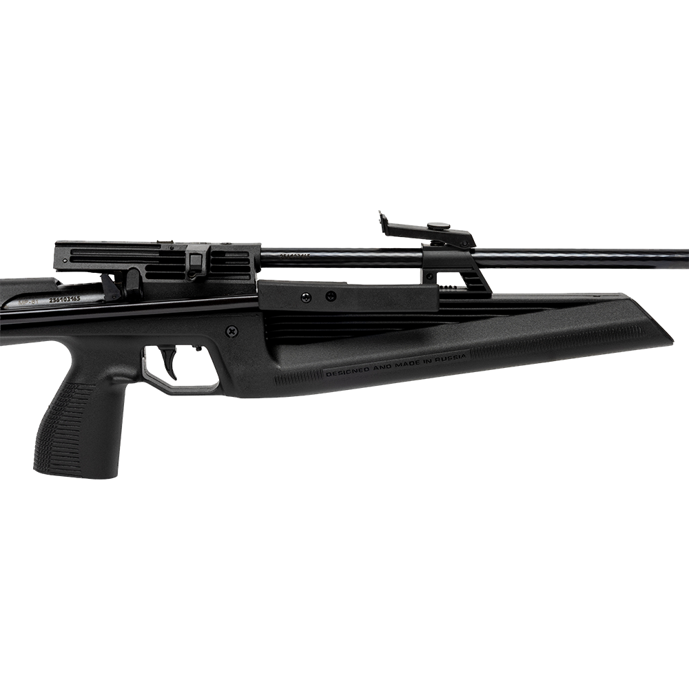 Винтовка пневматическая МР-61 калибр 4,5 с кнопкой предохранителя . Фото №20