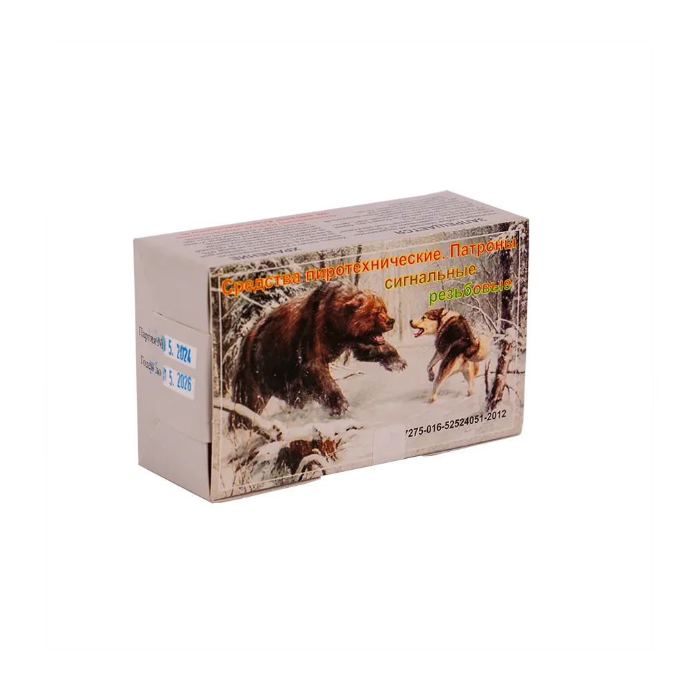 Патрон сигнальный резьбовой 15 шт (Тула) (100 в упаковке). Фото №1