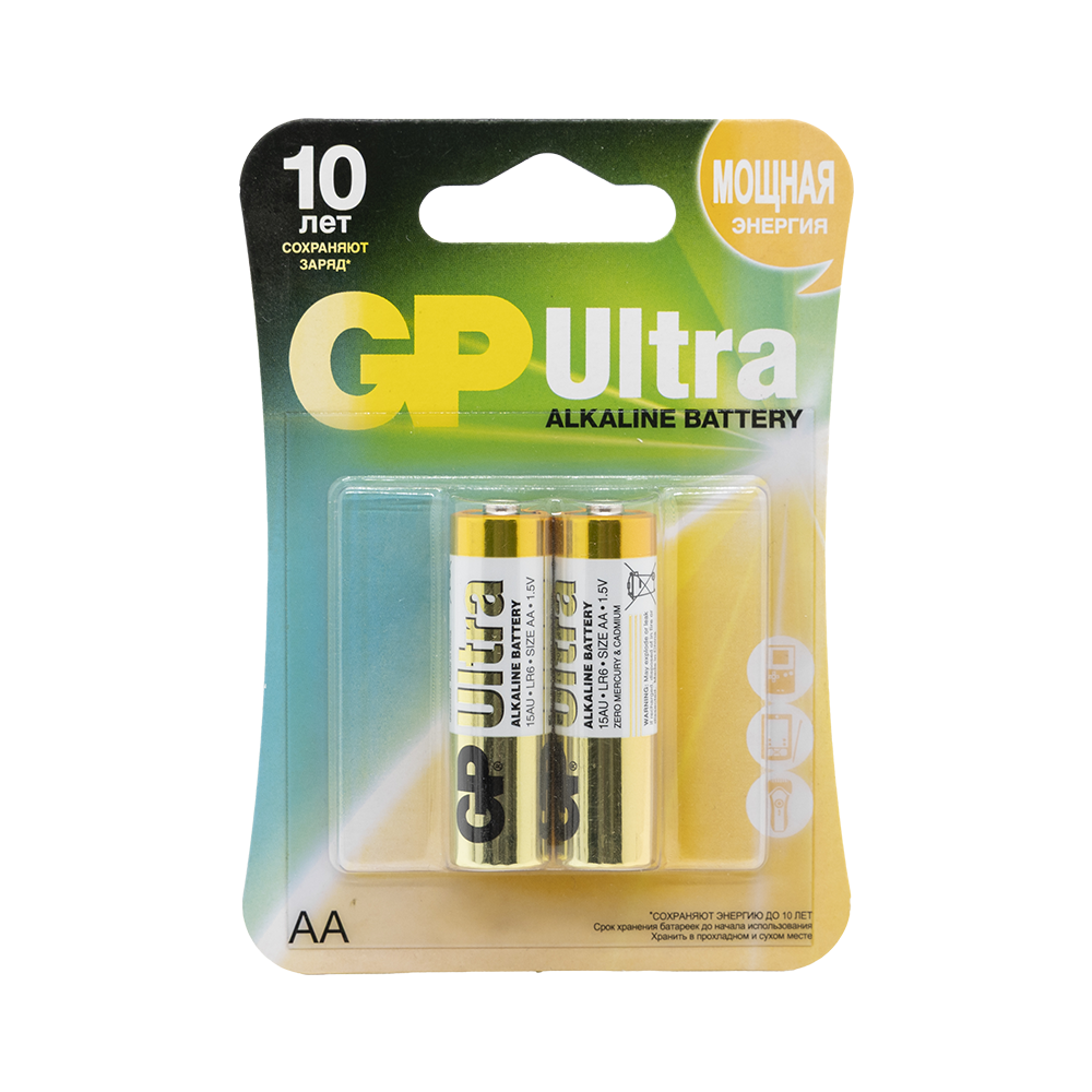 Элемент питания GP 15AU-CR2 (пальч.). Фото №1 Элемент питания GP 15AU-CR2 (пальч.). Фото №1