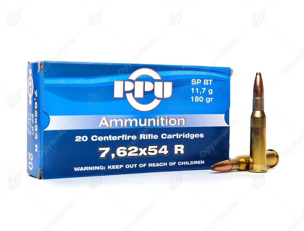 Патрон нарезной PARTIZAN PPU калибр 7.62x54 SP 11,7 гр. (в пачке 20 шт.). Фото №1
