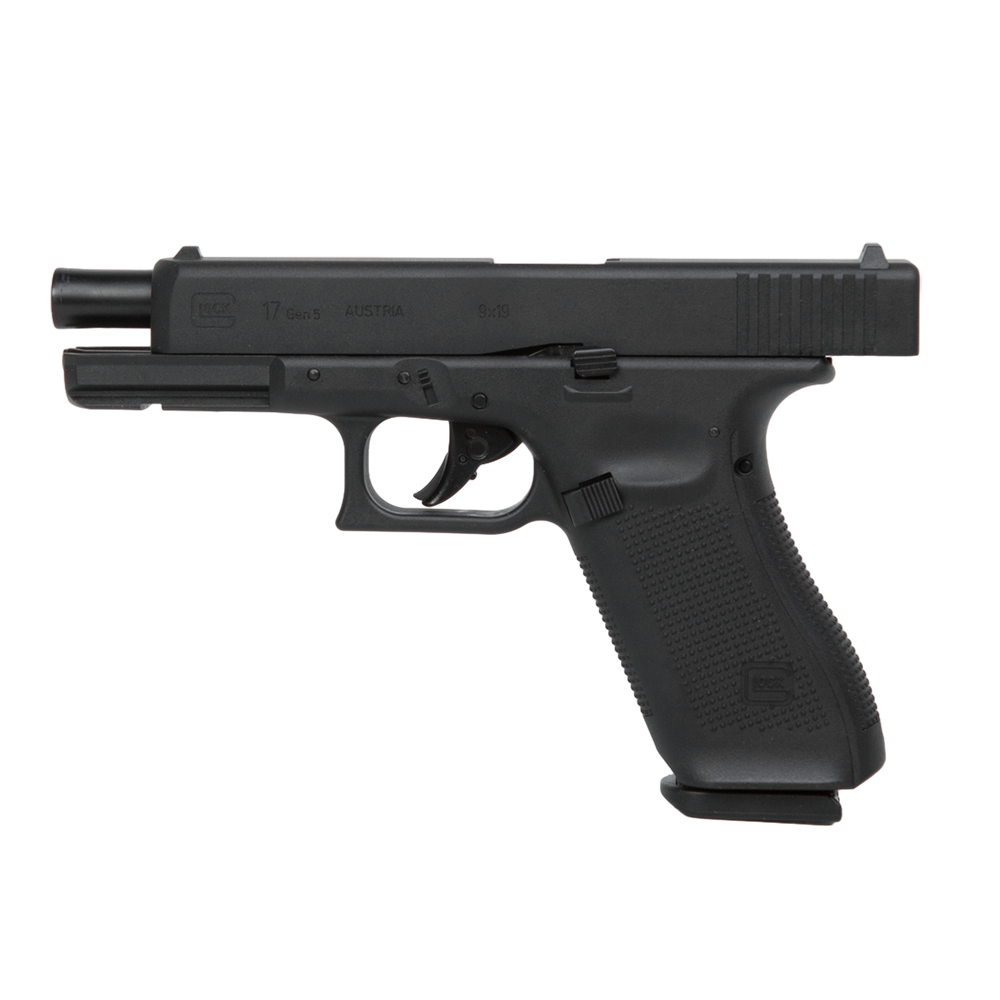 Пистолет пневматический Umarex Glock 17 калибр 4,5мм (Gen 5). Фото №4