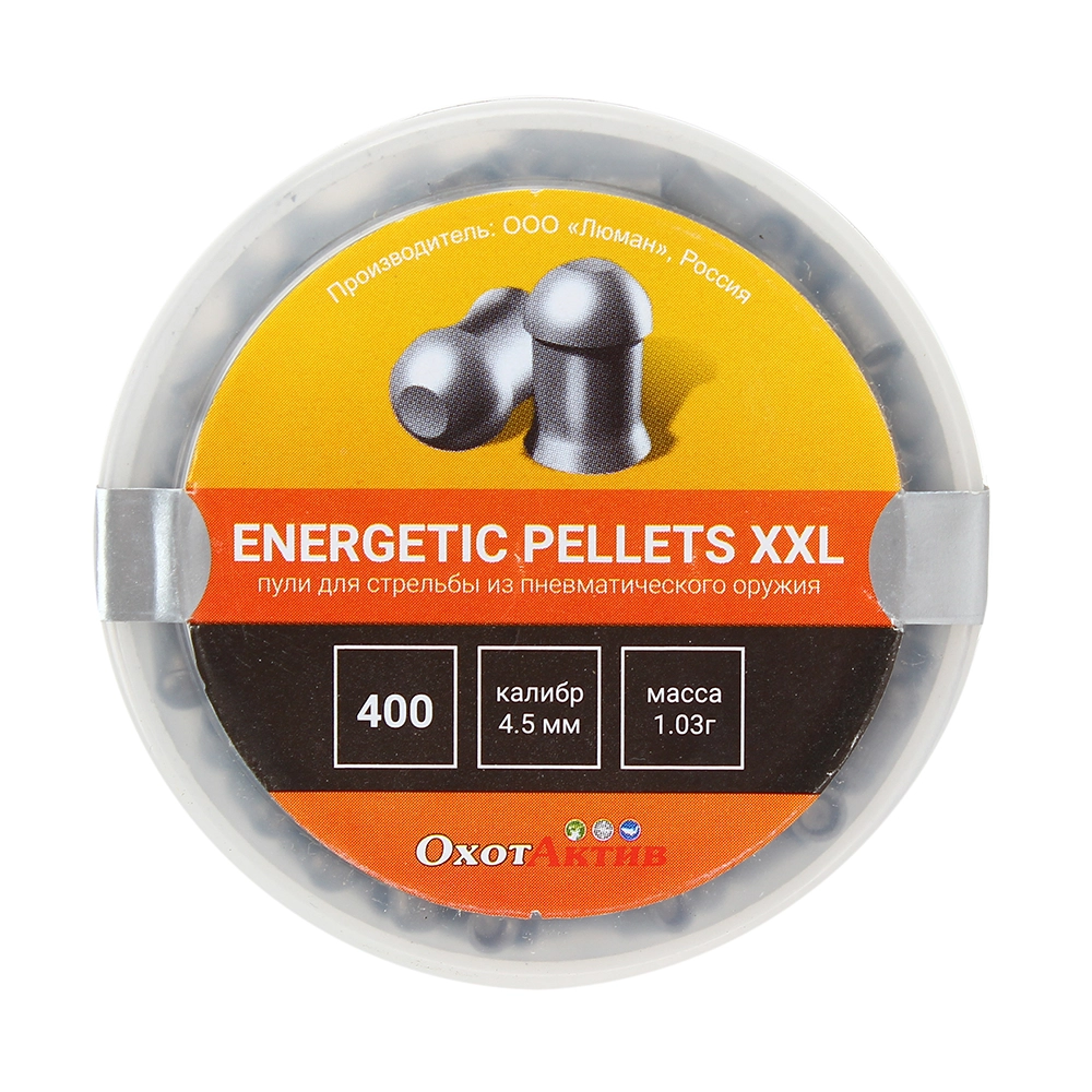 Пуля пневматическая ОхотАктив "Energetic pellets XХL", 1,03 г. 4,5 мм. (400 шт.) (36 в упаковке). Фото №1