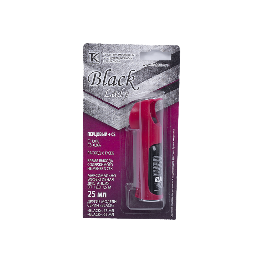 Баллон аэрозольный "Black", 25 мл. в футляре рубиновый (OC+CS). Фото №1 Баллон аэрозольный "Black", 25 мл. в футляре рубиновый (OC+CS). Фото №1