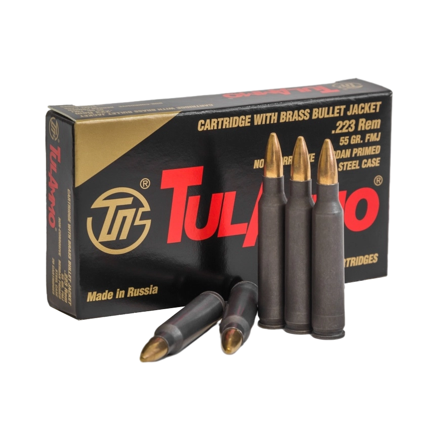 Патрон охотничий УПЗ (ТПЗ) 5,56х45 FMJ 55 gr,ст оц/об. лат. (20шт.) в коробке 1000 шт.. Фото №1