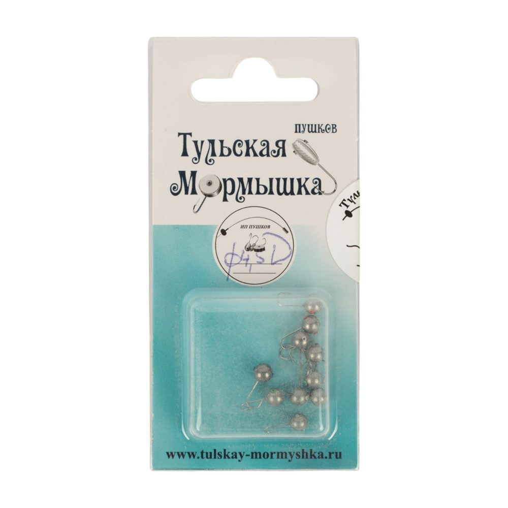 Мормышка вольфрамовая Дробинка d4,5 вес 0,83гр, цвет (металл), упак. 10шт. Фото №1