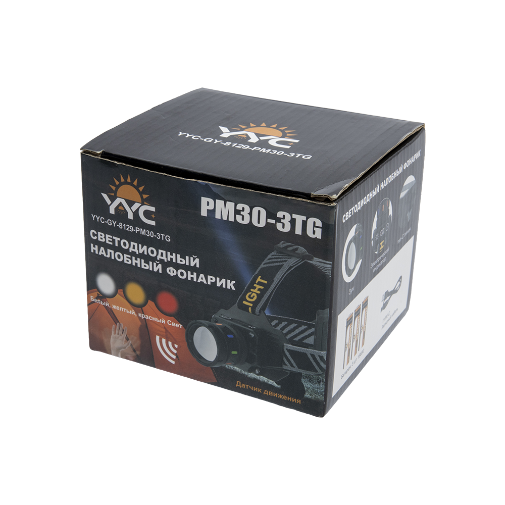 Фонарь налобный 8129-PМ30-3TG (aкк.18650 3шт, диод TG, COB, датч.движ., разъём Type-С, Power Bank). Фото №1