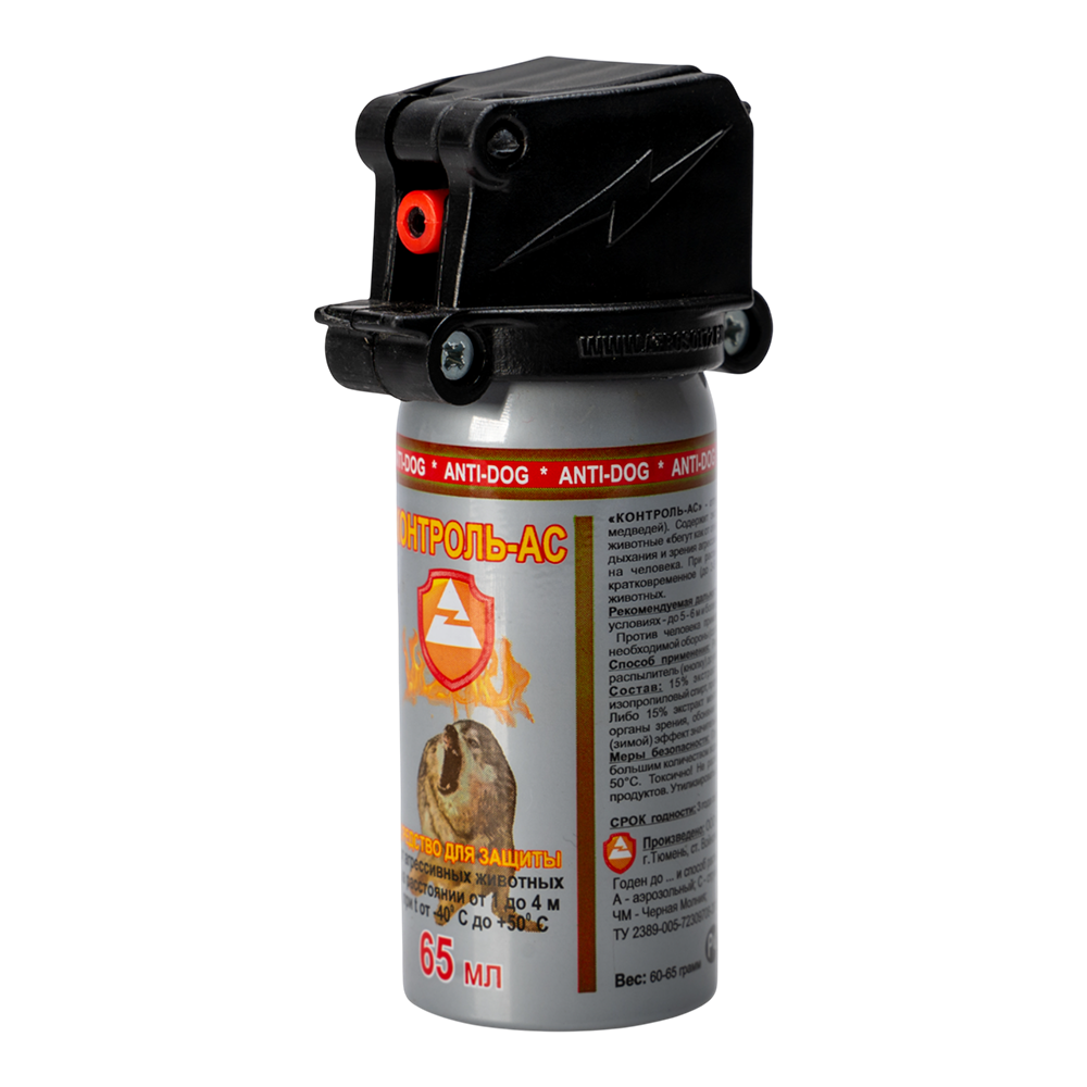 Контроль-АС «антидог» (65 мл, с активатором Флип-топ, струйный) . Фото №2