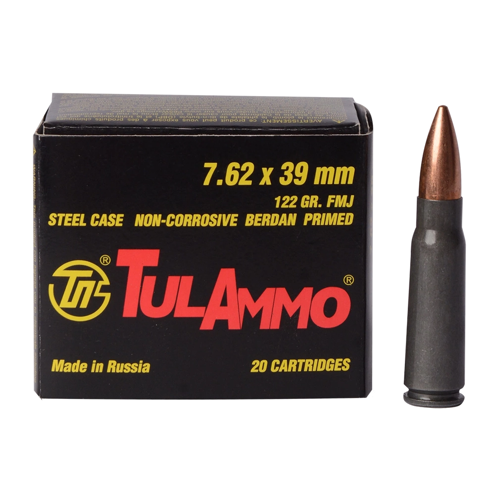 Патрон нарезной УПЗ (ТПЗ) 7,62х39 FMJ 122 gr/7,9гр гильза ст. (20шт.)(короб 1000 шт.. Фото №4