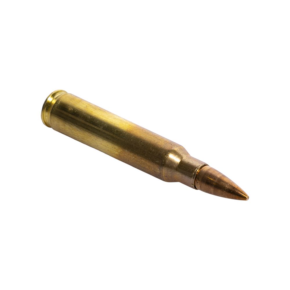 Патрон нарезной RWS GECO калибр 223 REM Target FMJ 4,1 гр. (в пачке 50 шт.). Фото №5