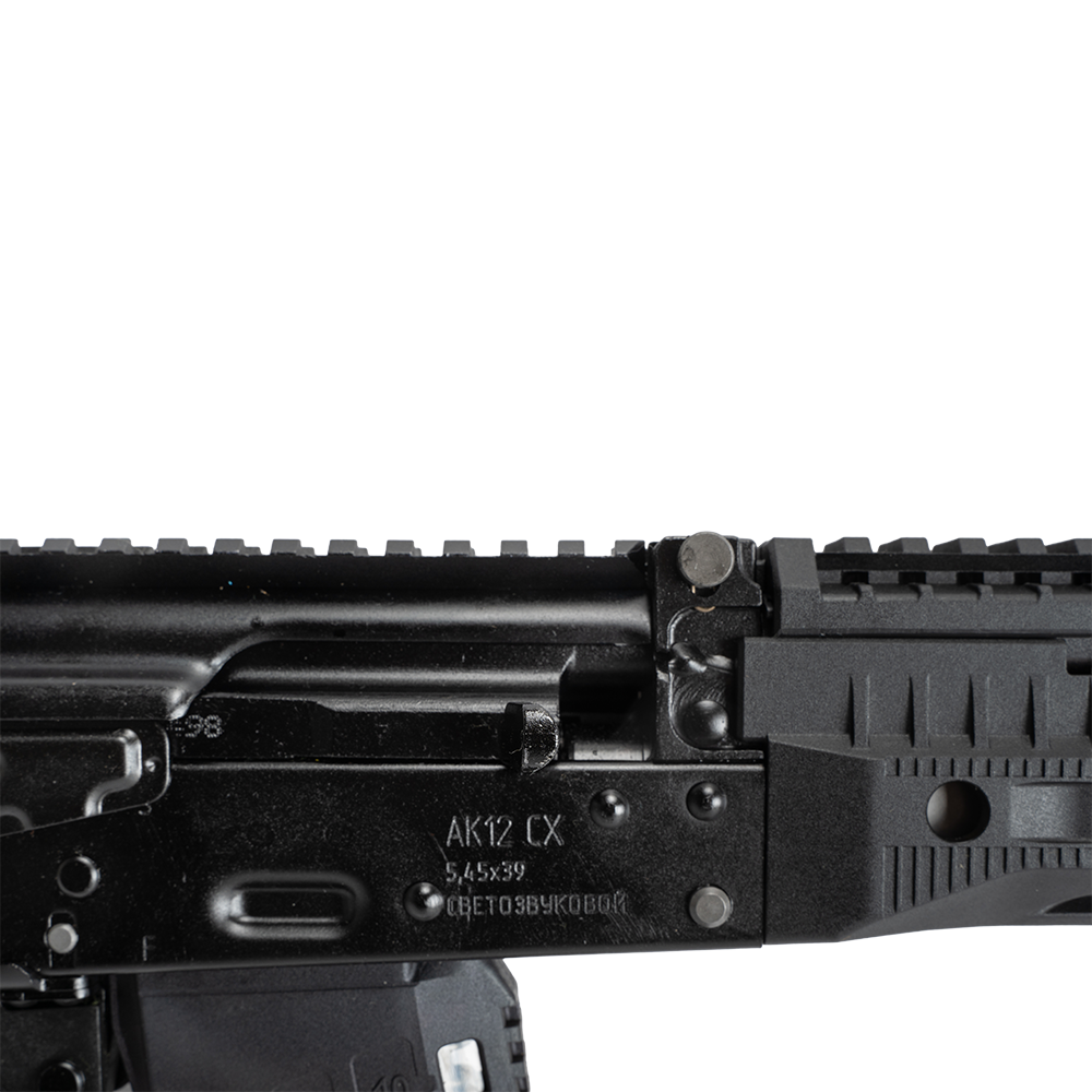 Оружие списанное, охолощенное оружие Автомат Калашникова СХ-АК12, калибр 5,45х39 свето-шумовой. Фото №11 Оружие списанное, охолощенное оружие Автомат Калашникова СХ-АК12, калибр 5,45х39 свето-шумовой. Фото №11
