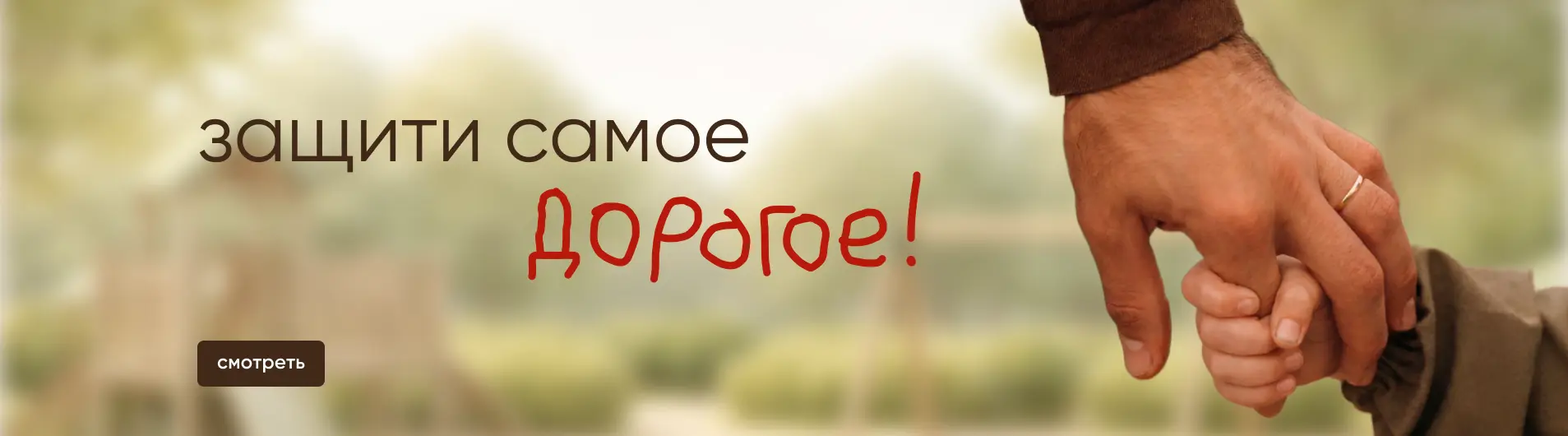 ЛиквиDUCKция товаров!