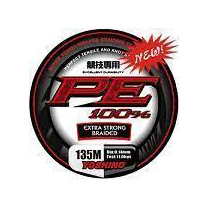 Шнур плетенный Yoshino PE 0,10мм 135м 8,6кг бордо. Фото №1