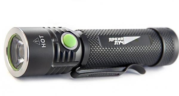 Фонарь Яркий луч G15 "Gryphon" 700лм, 4 режима, Li-lon аккум. 18650. Фото №2