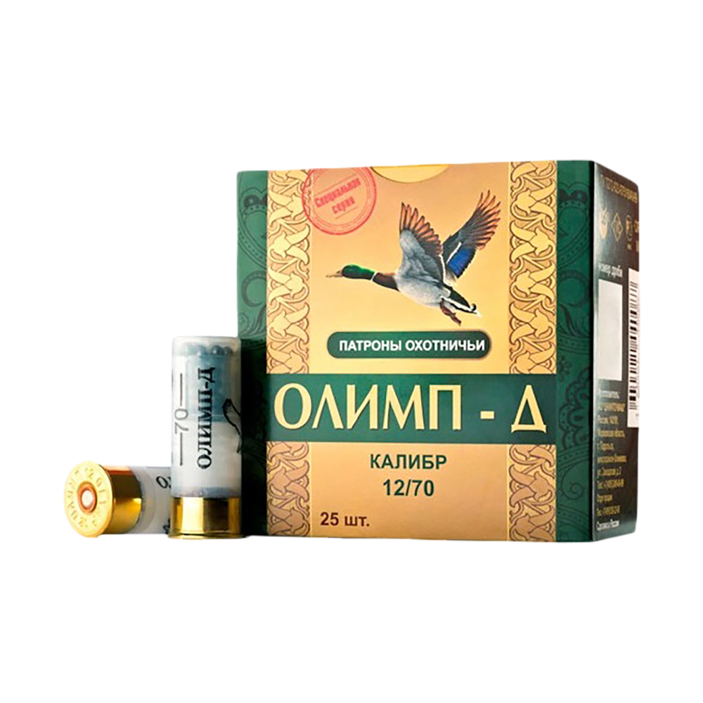 Патрон Олимп-Д 12/70 охотничий дробовой №5 пласт. гильза (в пачке 25шт.) (в коробке 250 шт). Фото №1 Патрон Олимп-Д 12/70 охотничий дробовой №5 пласт. гильза (в пачке 25шт.) (в коробке 250 шт). Фото №1