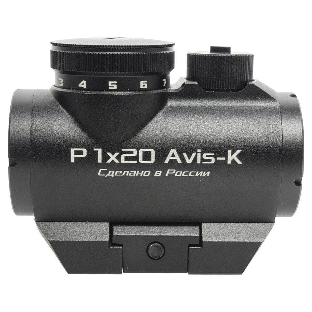 Прицел коллиматорный Пилад P1x20 AVIS-К. Фото №3