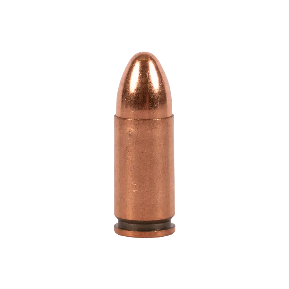 Патрон нарезной НПЗ калибр 9х19 Luger FMJ биметалл 7,4-7,6 гр. (в пачке 50 шт.) (в коробке 1350 шт.). Фото №6