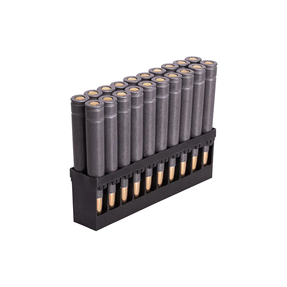 Патрон нарезной 7,62х63 (30-06) FMJ оболочка латунь 11,5 г Кентавр полим. (БПЗ) (20 шт.). Фото №4