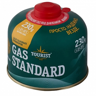 Баллон газовый STANDARD резьбовой для портативных приборов (TBR-230). Фото №1 Баллон газовый STANDARD резьбовой для портативных приборов (TBR-230). Фото №1