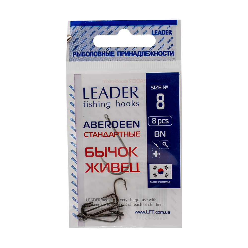 Крючки Leader Aberdeen СТАНДАРТНЫЕ,color BN, 8 (8шт). Фото №1 Крючки Leader Aberdeen СТАНДАРТНЫЕ,color BN, 8 (8шт). Фото №1