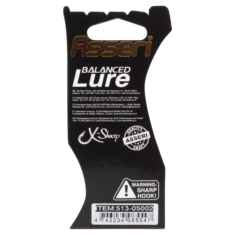Балансир Asseri 50мм, 10гр, цвет (513-05002). Фото №2 Балансир Asseri 50мм, 10гр, цвет (513-05002). Фото №2