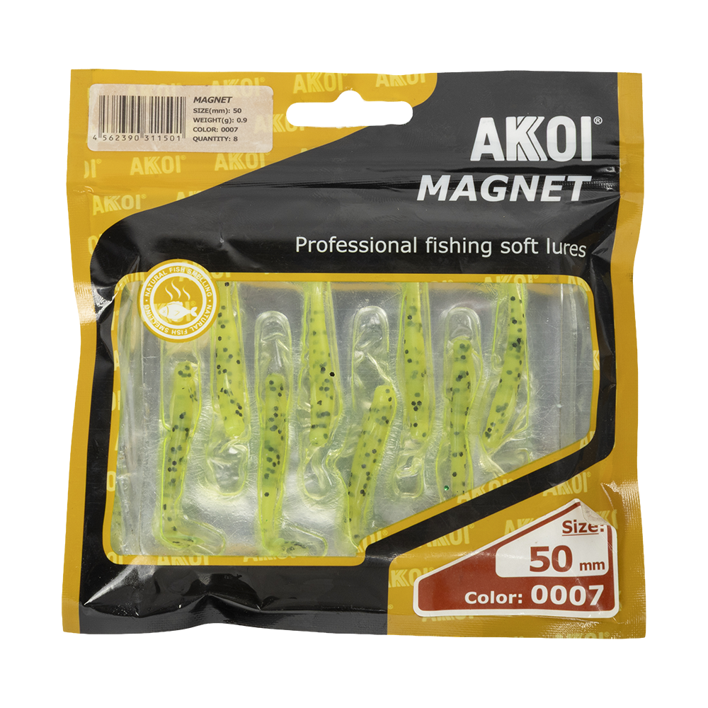 Приманка AKKOI Magnet (виброхвост) 50 7 (уп. 5/8шт). Фото №1