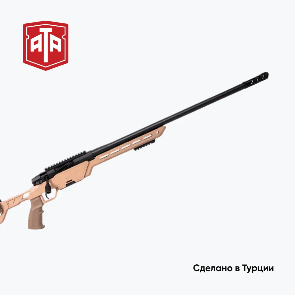 Карабин АТА ARMS ALR Desert Sand калибр 6,5 Creedmoor, ствол 610 мм, ДТК, 2 стальных магазина*5патронов. Фото №8