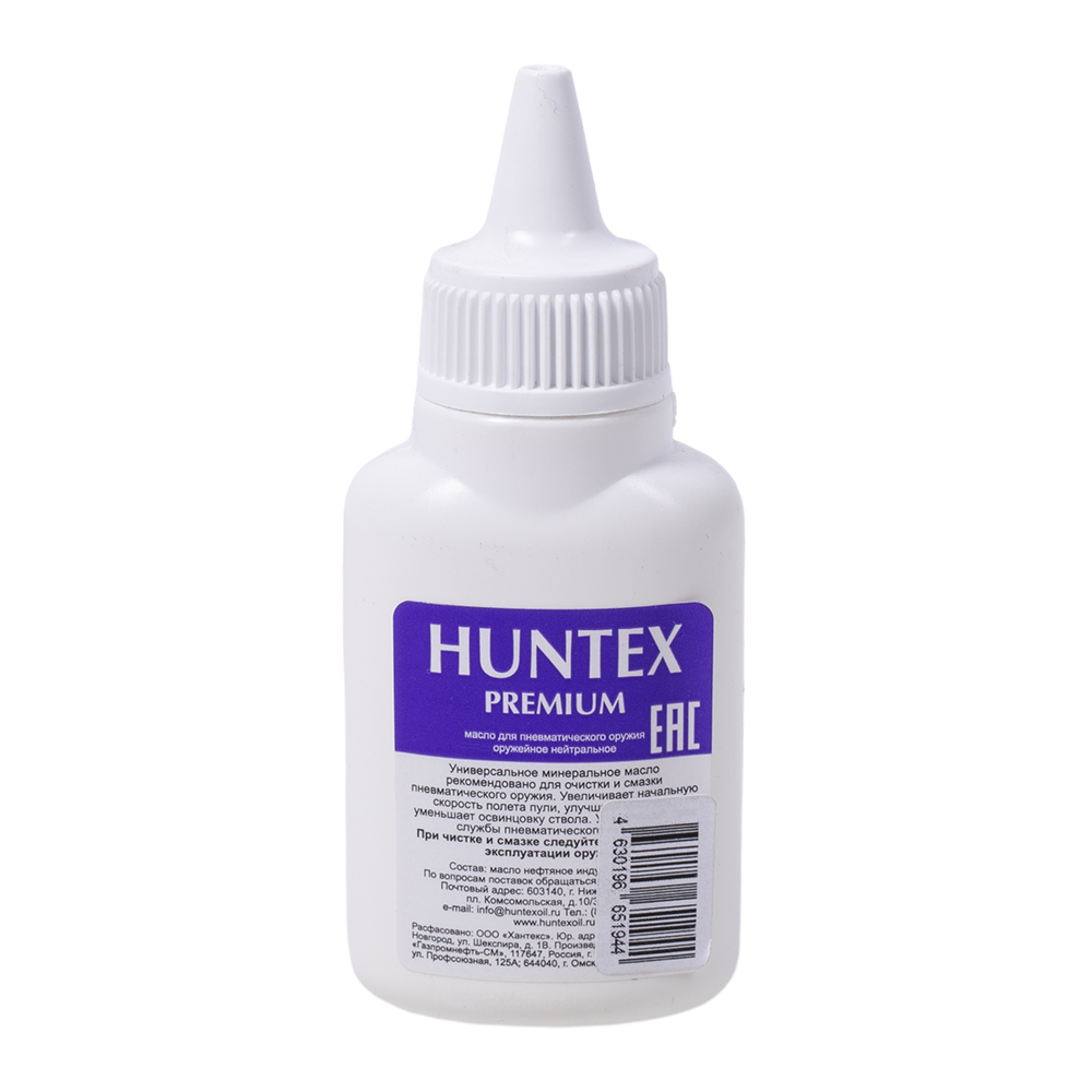 Масло оружейное нейтральное Huntex premium, 40мл. (для пневматического оружия). Фото №2 Масло оружейное нейтральное Huntex premium, 40мл. (для пневматического оружия). Фото №2