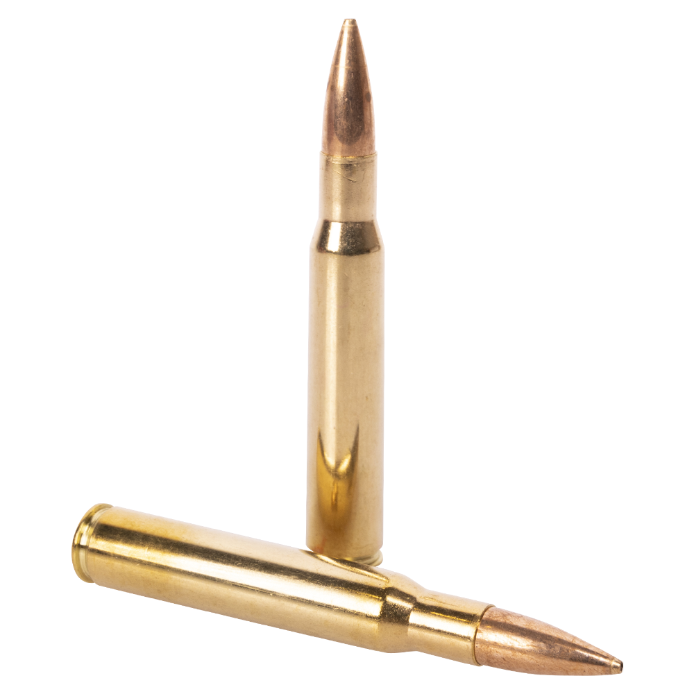 Патрон нарезной SELLER&BELLOT калибр 30-06 SPRG HPBT 10,9 гр. (в пачке 20 шт.). Фото №2 Патрон нарезной SELLER&BELLOT калибр 30-06 SPRG HPBT 10,9 гр. (в пачке 20 шт.). Фото №2