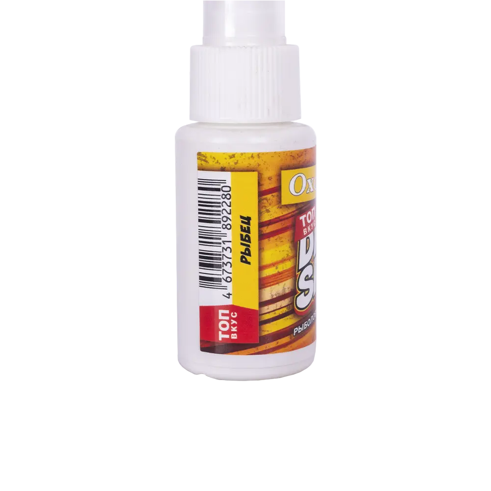 Ароматизатор-спрей «ОхотАктив» Рыбец (50мл). Фото №2 Ароматизатор-спрей «ОхотАктив» Рыбец (50мл). Фото №2