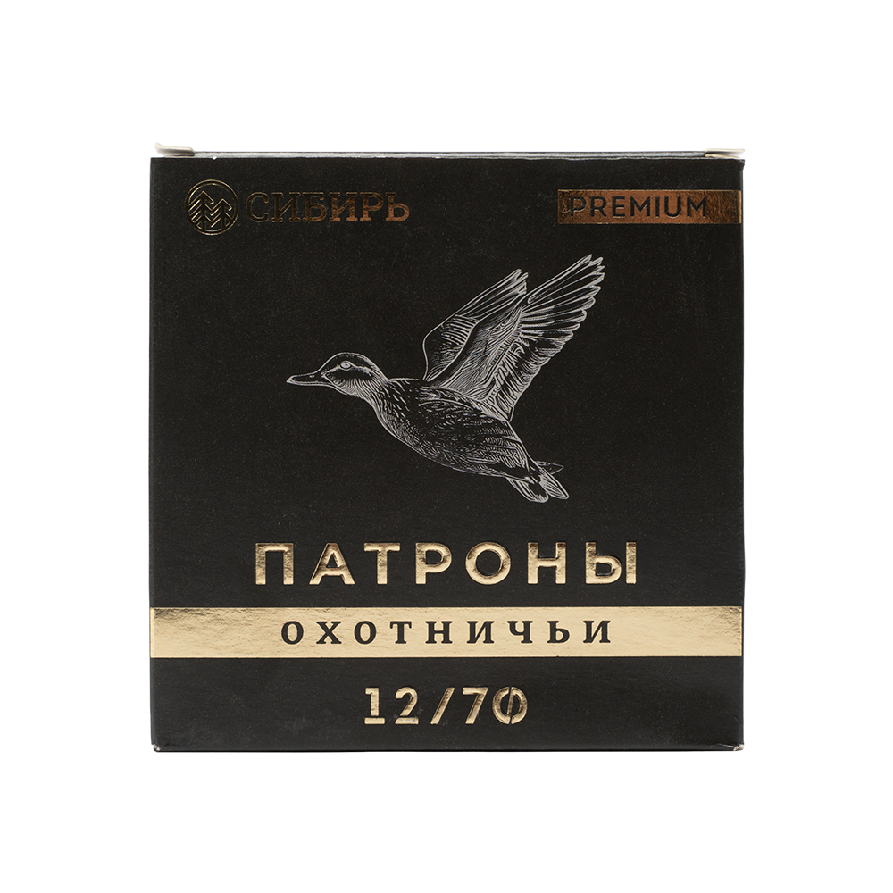 Патрон СИБИРЬ PREMIUM 12/70 охотничий дробовой 32г №3 (CX-2000) (пачка 25 шт) (в коробке 250шт). Фото №5 Патрон СИБИРЬ PREMIUM 12/70 охотничий дробовой 32г №3 (CX-2000) (пачка 25 шт) (в коробке 250шт). Фото №5